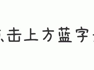 kaiyun官方网app下载app 原来不仅有冷暖空调，还有单冷空调！二者有何区别？该如何选择？