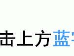 kaiyun欧洲杯app 加速融入都市圈 聚力建设山水城——访闽清县委书记孙利