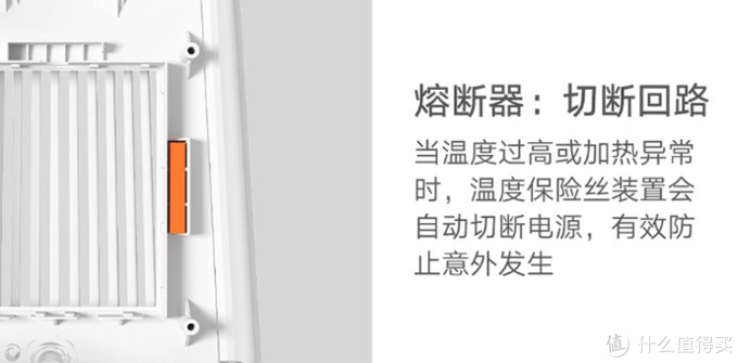 冬日拯救者：2021随身取暖电器选购指南（桌面暖风机、电暖垫、暖手宝科普及推荐）