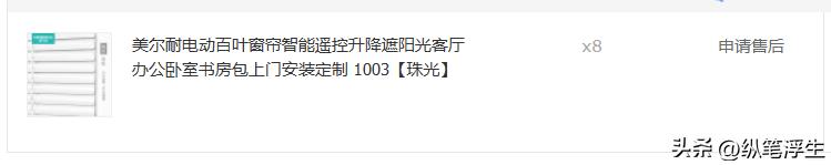 宜盾普取暖器维修_宜盾普取暖器_宜盾普取暖机和空调